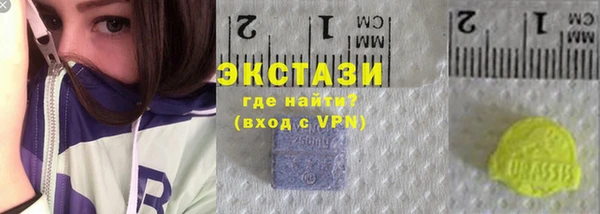 наркотики Мегион