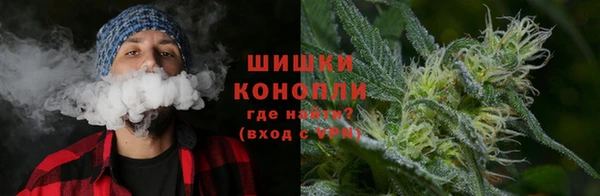 альфа пвп Михайлов
