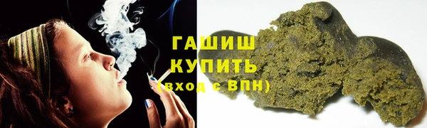эйфоретик Медногорск