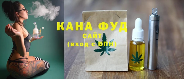 MESCALINE Магас