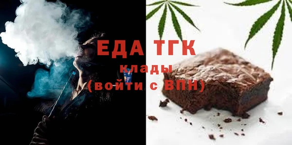 кокаин премиум Медвежьегорск