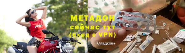 кокаин премиум Медвежьегорск