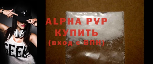 кокаин премиум Медвежьегорск