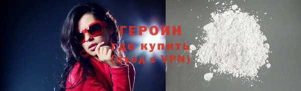 кокаин колумбия Майский