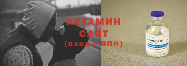таблы Михайловка