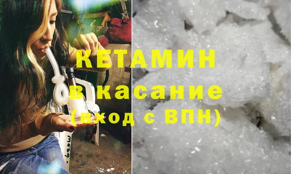 кокаин премиум Медвежьегорск