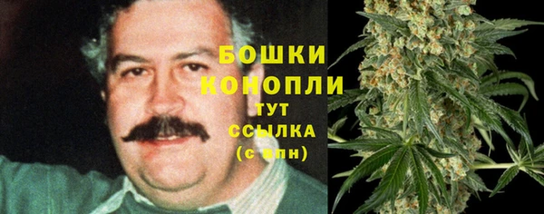 таблы Михайловка