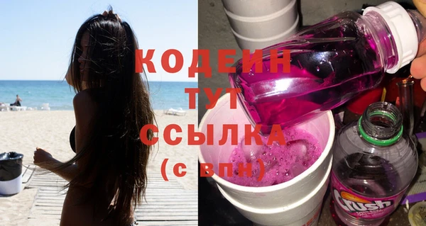 таблы Михайловка