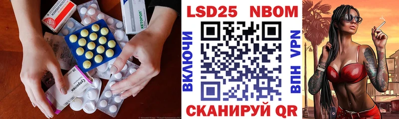 Лсд 25 экстази ecstasy  Купить закладки  Малоярославец 