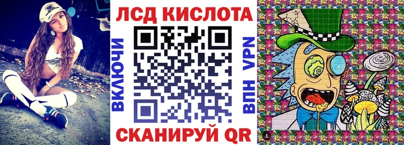 Марки NBOMe 1,8мг  Купить где  Малоярославец 